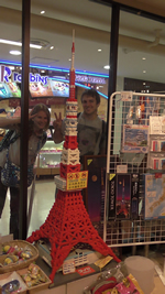 Tokyo